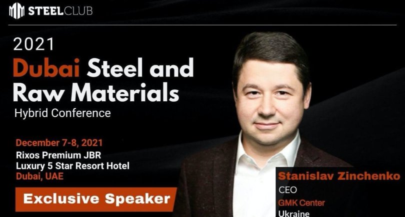 PREVIEW: 2021 Dubai Steel and Raw Materials Hybrid Conference (c) mmsteelclub.com
