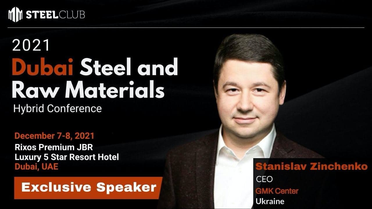 PREVIEW: 2021 Dubai Steel and Raw Materials Hybrid Conference (c) mmsteelclub.com