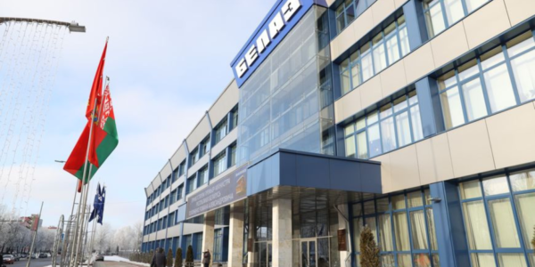 Фото – «БелАЗ» заявляє про виконання виробничих планів на 2021 рік