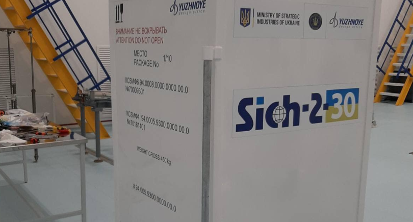 Photo – Ukrainian space agency to launch Sich-2-30 from the U.S. base in January