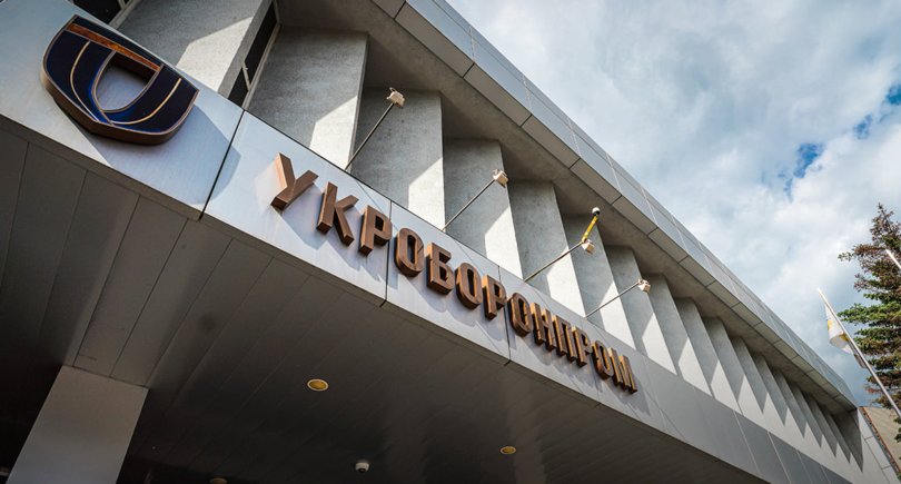 «Укроборонпром» утвердил новую структуру компании (c) facebook.com/ukroboronprom