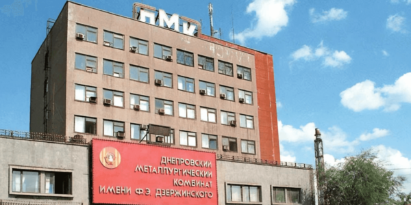Фото – ДМК у листопаді наростив випуск прокату на 22%