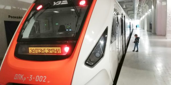Фото – КВСЗ намерен в І квартале 2022 года поставить УЗ еще два дизель-поезда