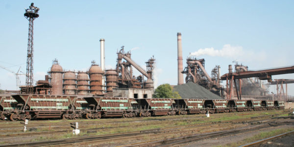 Фото – ДМЗ в ноябре снизил выпуск проката на 27%