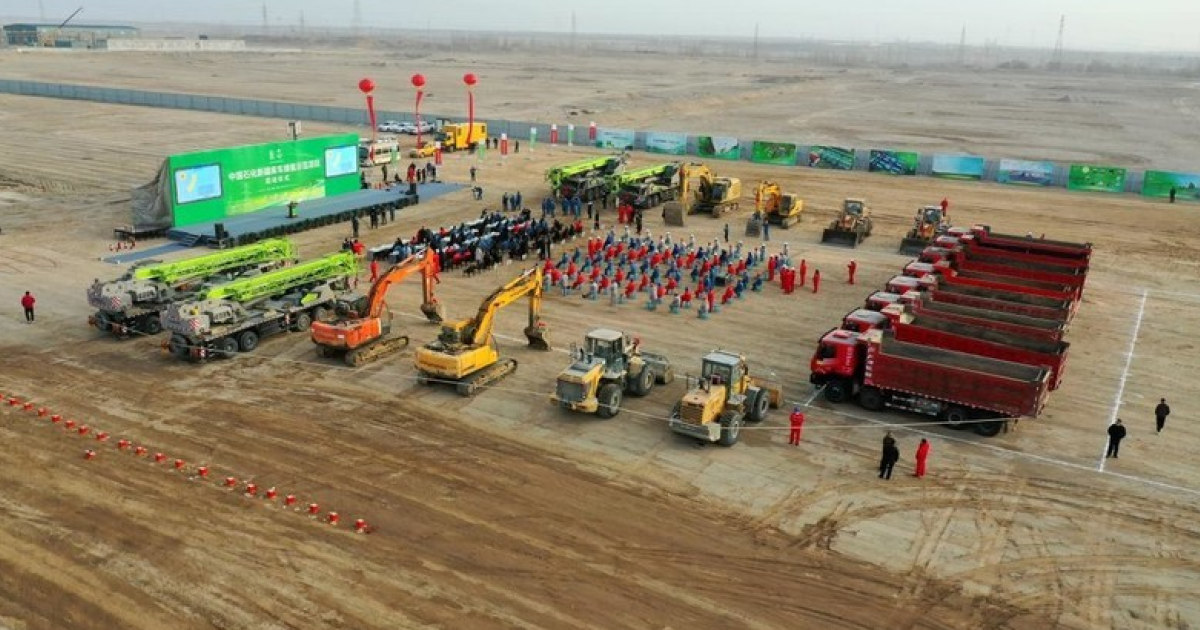 Китайская Sinopec вложит $470,77 млн в производство «зеленого» водорода (с) prnewswire.com
