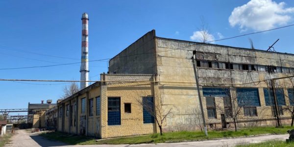 Фото – ФГИ выставил на продажу завод «Судмаш» за 67,2 млн грн
