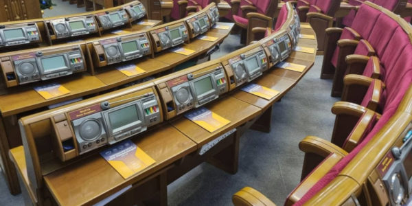 Фото – Сниженный эффект: локализацию в Украине запустят в урезанном виде