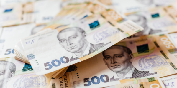 Фото – НБУ ожидает дефицита госбюджета в 2021 году на уровне 4% ВВП