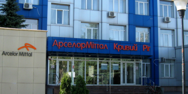Фото – «АрселорМиттал» заявляет об увеличении уплаты налогов в 2021 году в 2 раза