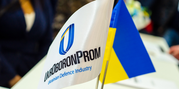 Photo – The Cabinet of Ministers approved the corporatization of Ukroboronprom