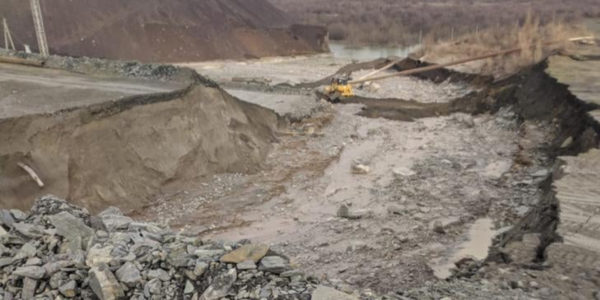 Фото – ГЭИ оценила экологический ущерб из-за «АрселорМиттал» в 300 тыс. грн
