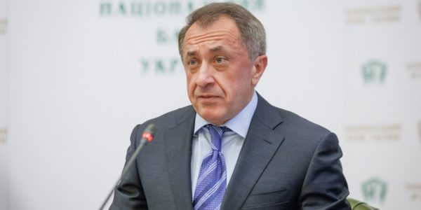 Фото – Богдан Данилишин: «НБУ обеспечит эффективный надзор за деятельностью ЭКА»