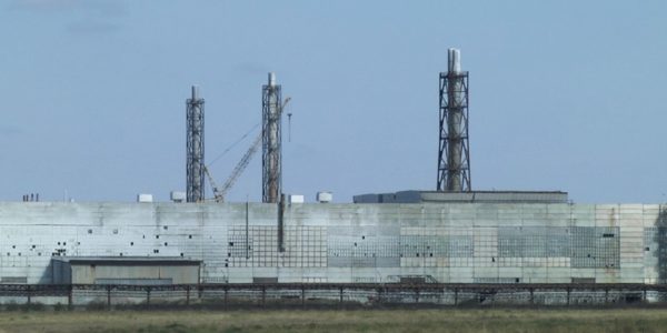 Фото – АМКУ начал расследование продажи Group DF «Крымского титана»