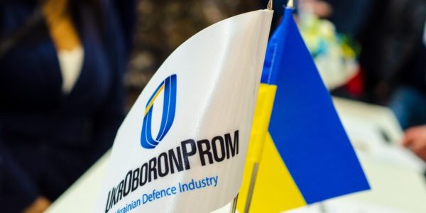 Photo – Ukroboronprom increased production by 20% in 2021