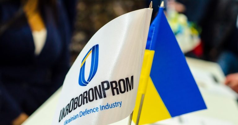 Ukroboronprom increased production by 20 in 2021 — News — GMK Center