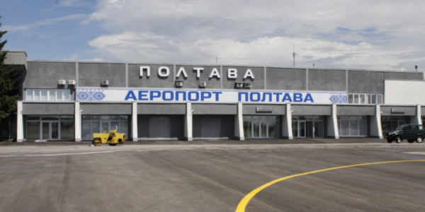 Фото – В Полтавском аэропорту планируют реконструировать аэродром за 1,5 млрд грн