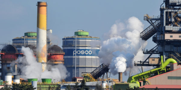Фото – POSCO прогнозирует рост внутреннего спроса на сталь в 2022 году на 1,8%