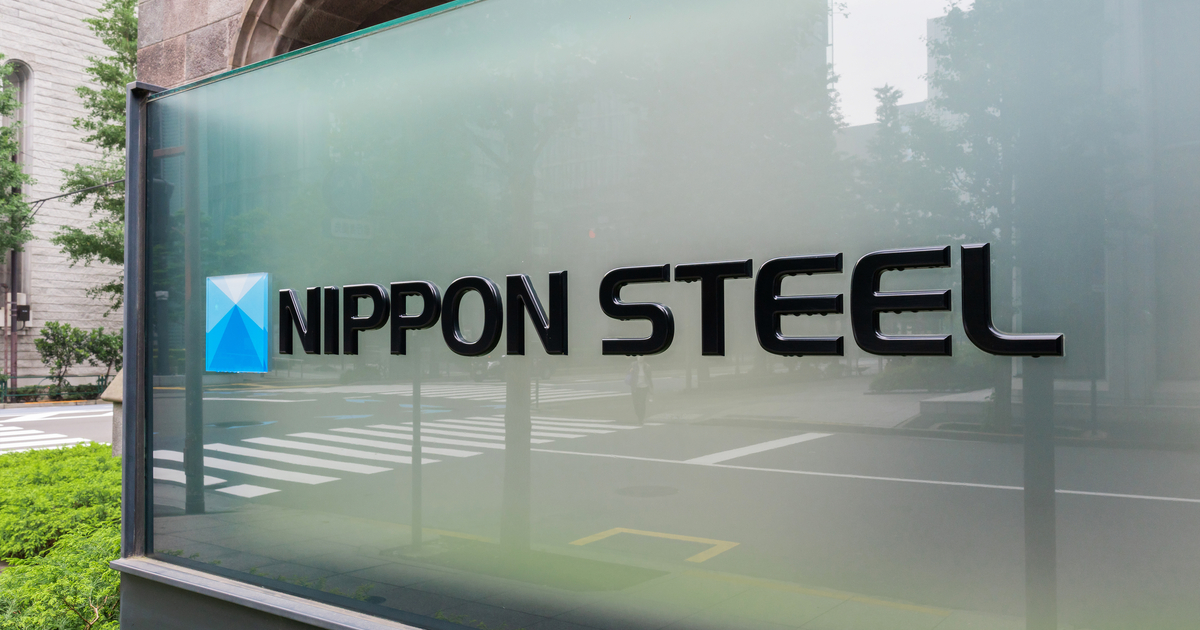 Nippon Steel намерена купить два завода в Таиланде за $772 млн (c) shutterstock.com