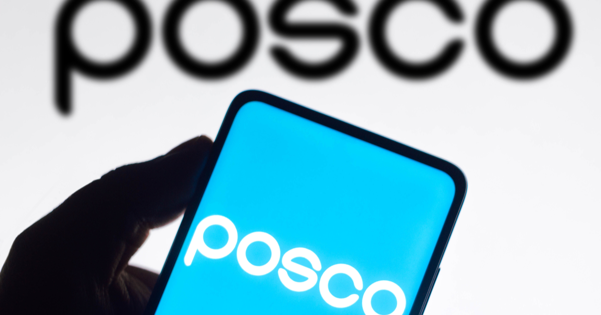 POSCO и Adani Group намерены вложить $5 млрд в «зеленую» сталь (c) shutterstock.com