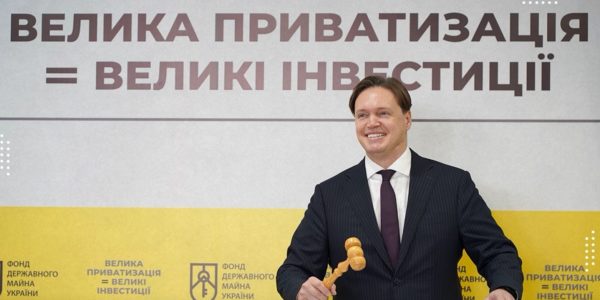 Фото – Парламенту не удалось отправить Сенниченко в отставку с должности главы ФГИ