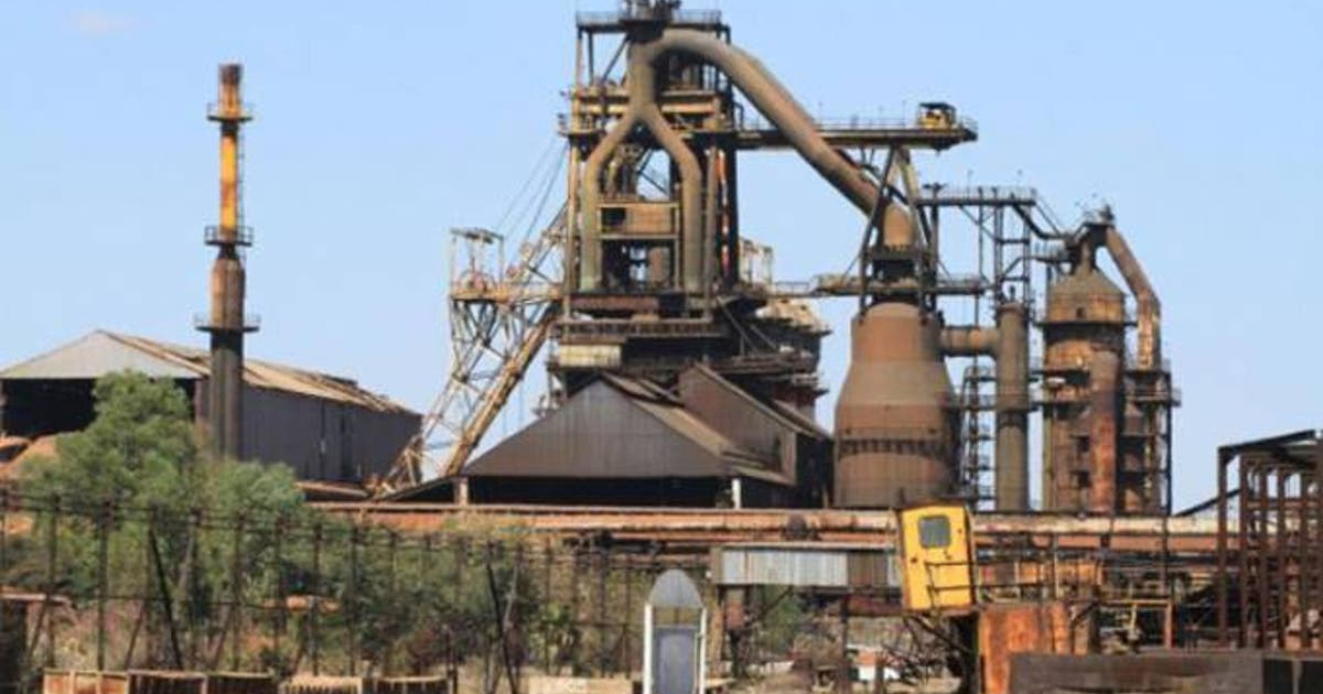 Зимбабве выбрала Kuvimba Mining House инвестором метзавода ZISCO (c) Ziscosteel