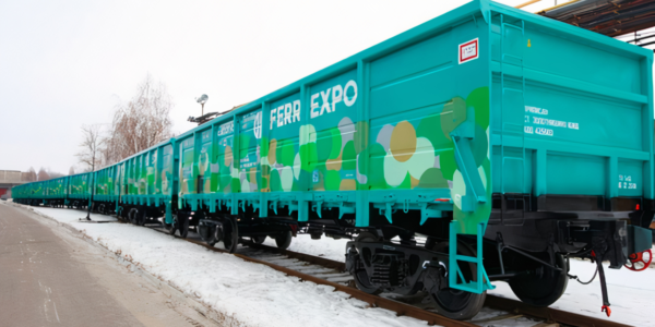 Фото – Ferrexpo в січні знизила відвантаження продукції залізницею на 9%