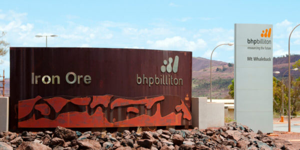 Фото – BHP планирует направить $7 млн на исследования декарбонизации стали