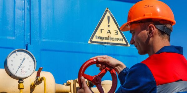 Фото – Ключ до свердловини: Україна впроваджує нову модель збільшення видобутку газу