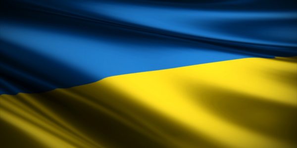 Фото – Украина разорвала дипломатические отношения с Российской Федерацией