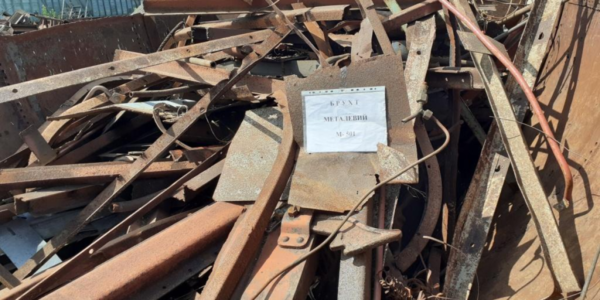 Фото – «Укрзалізниця» виставила на повторний продаж 11 лотів брухту на 19 млн грн