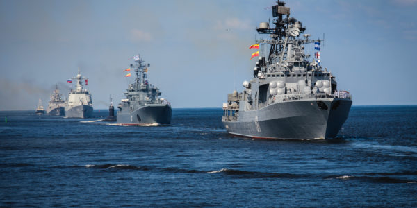 Фото – Росія скасувала рішення перекрити акваторію Азовського моря – Black Sea News