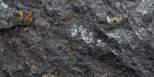 Фото – Ученые определили механизм формирования месторождений металлических руд
