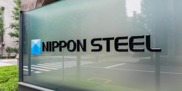 Фото – Nippon Steel согласилась протестировать технологию хранения СО2 под водой