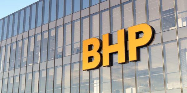 Фото – BHP готовит к отправке в первый рейс балкер на сжиженном природном газе