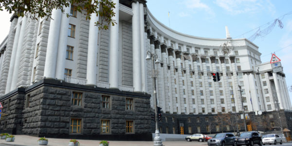 Фото – Кабмін зупинив майже всі перевірки бізнесу на час воєнного стану