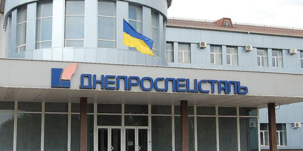 Фото – «Днепроспецсталь» приостановила работу горячих участков производства