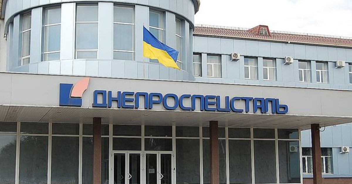 “Dneprospetsstal” suspended the work of hot production sites — News ...