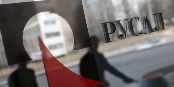 Фото – Российский «Русал» предупредил о падении показателей из-за войны в Украине