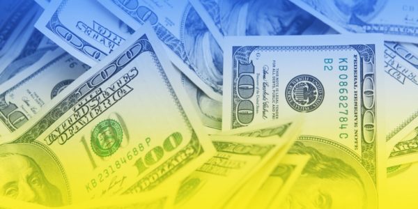 Фото – Україна за тиждень отримала майже $2,2 млрд іноземної фінансової допомоги