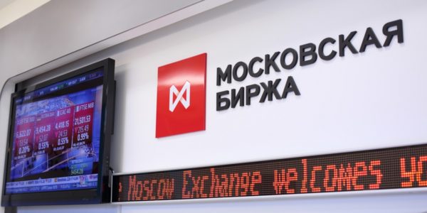 Фото – Банковская система России готовится к коммунизму
