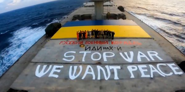 Фото – Морские грузоперевозки России с начала вторжения в Украину рухнули на 58%