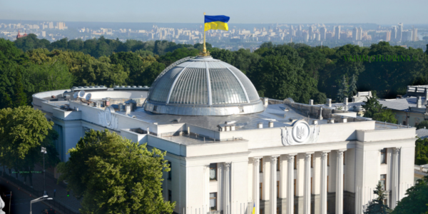 Фото – Верховная Рада приняла закон о национализации российских активов