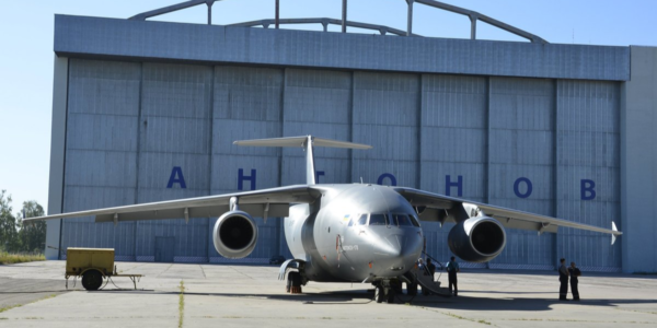 Фото – Завод «Антонов» подвергся авиаудару
