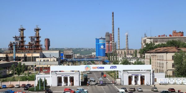 Фото – Северодонецкий «Азот» остановил производство
