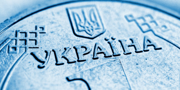Фото – Україна виконала загальний фонд держбюджету в лютому з профіцитом 24 млрд грн