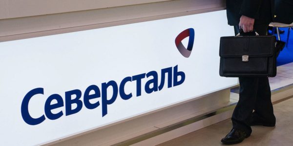 Фото – «Северсталь» просрочила выплату долга по евробондам