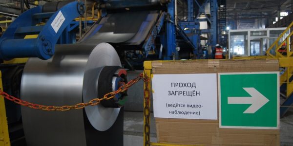 Фото – ЕС одобрил запрет поставок российской стали на €3,3 млрд