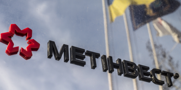 Фото – «Метинвест» работает над новыми маршрутами экспорта