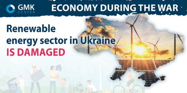 Фото – Из-за войны работает только 27% ветроэнергетических мощностей Украины