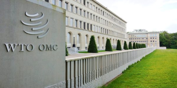 Фото – ВТО частично поддержала Турцию в споре про импорт стали в ЕС